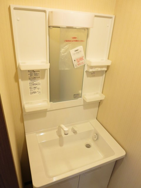 コスモラフィネ武蔵浦和Ⅳの設備
