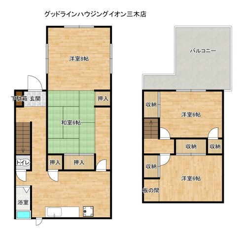 自由が丘本町1丁目戸建の間取り