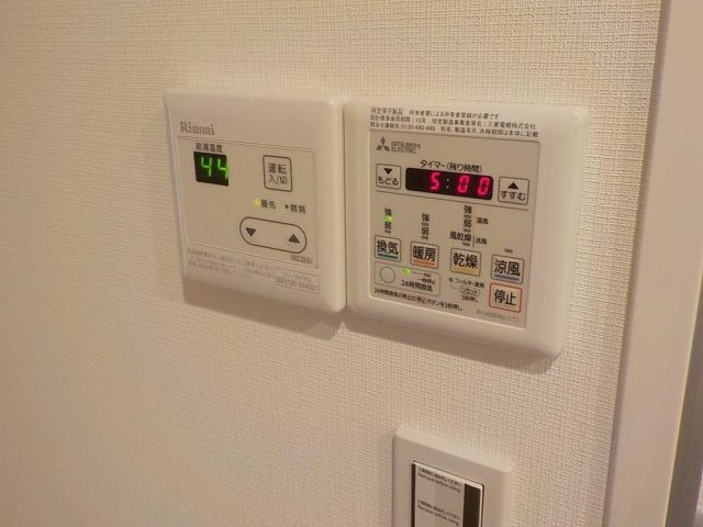 武蔵野ビューハイツの設備|浴乾パネル