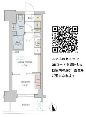 【間取り】 | Ｂｒｉｌｌｉａ　ｉｓｔ　町屋