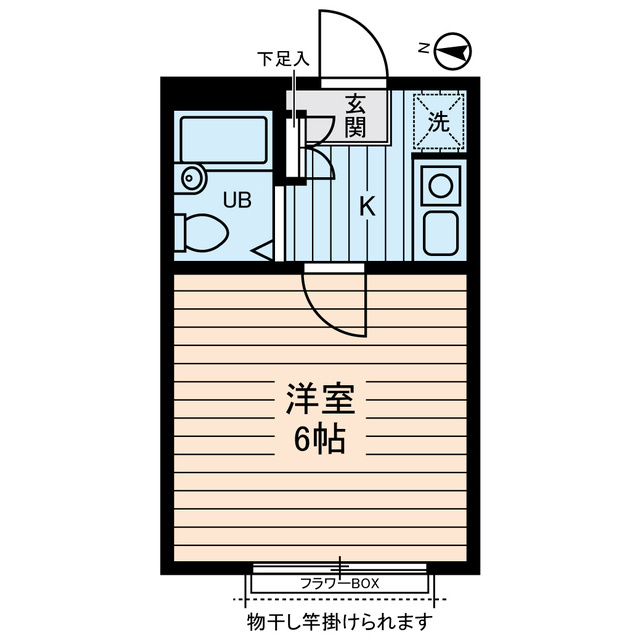 ディアコート町田の間取り