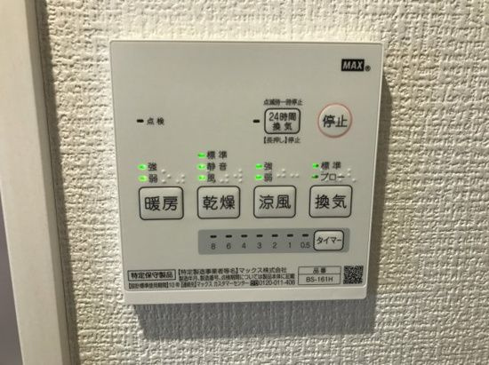 nexus・Rioの設備