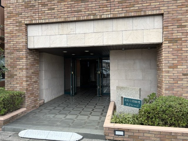 川崎市多摩区菅野戸呂の賃貸マンションのエントランス