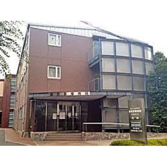 ハイツ　マイルドの周辺|病院「医療法人社団大坪会北多摩病院まで1680m」