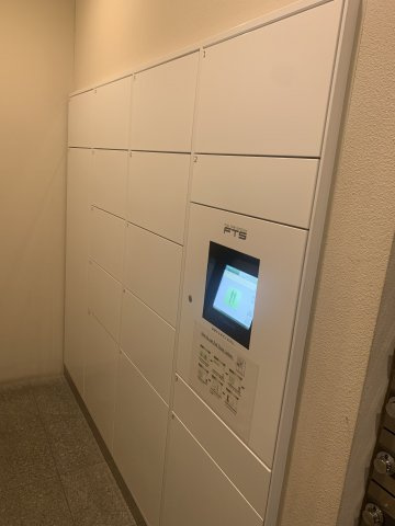 プライムアーバン神楽坂のその他共用部分|宅配ボックス