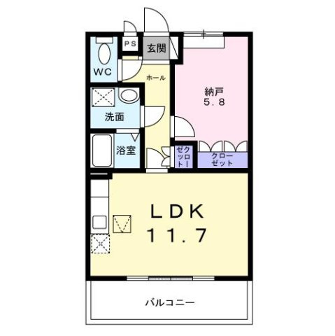 ラディッシュⅥ