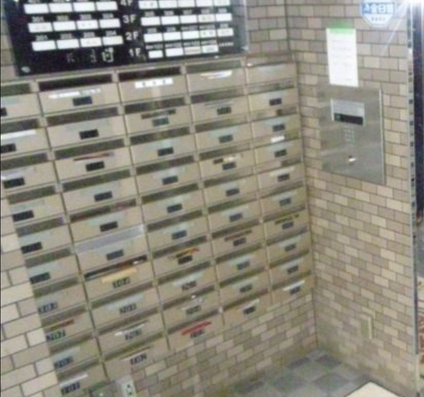 ライオンズマンション東駒形のその他共用部分|メールボックス
