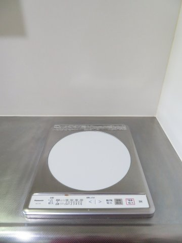 【キッチン】 | エステートピア中村 | IHクッキングヒーター