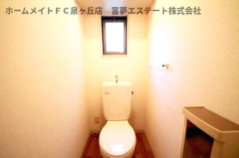 【トイレ】 | メゾン・ボナールA棟 | ※同物件・同等間取り