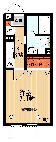 クレールメゾンⅠ