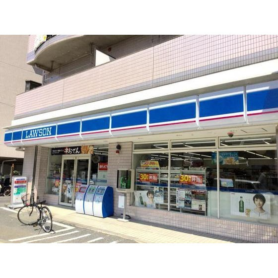 Ｙ’Ｓ　ＨＯＵＳＥの周辺|コンビニ「ローソン多摩一ノ宮店まで215m」