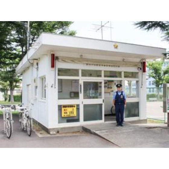 Ｙ’Ｓ　ＨＯＵＳＥの周辺|警察署、交番「日野警察署百草園交番まで732m」