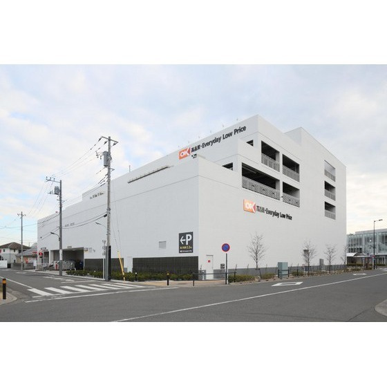 エバーグレース西府の周辺|スーパー「オーケー西府店まで680m」