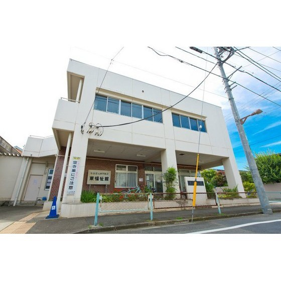 エバーグレース西府の周辺|図書館「くにたち中央図書館谷保東分室まで678m」