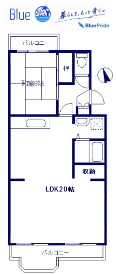 【間取り】 | キングレジデンス浜竹