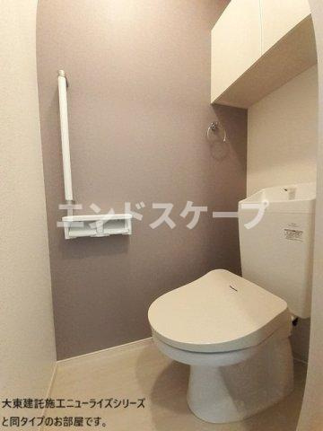 フォレストビューⅡのトイレ|高崎、前橋のお部屋探しはエンドスケープまで！お客様の理想お聞かせ下さい♪