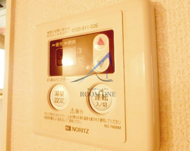 エスポワールフジ