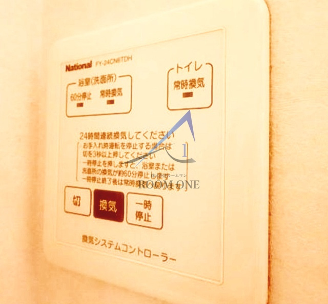 エスポワールフジ