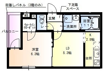 フジパレス立花北Ⅱ番館