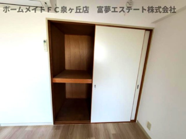 【収納】 | セルサス和泉 | ※同物件・反転タイプ