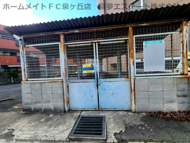 セルサス和泉のその他共用部分