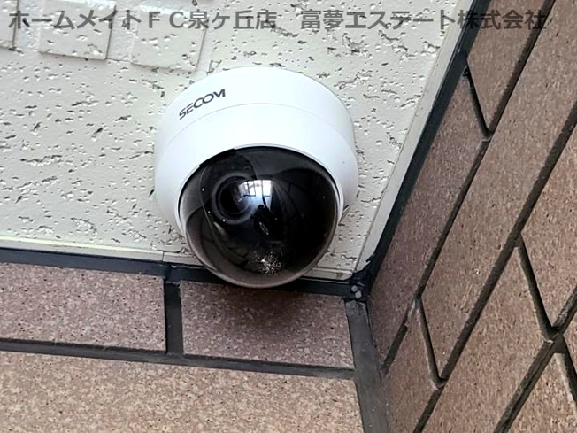 【セキュリティ】 | セルサス和泉