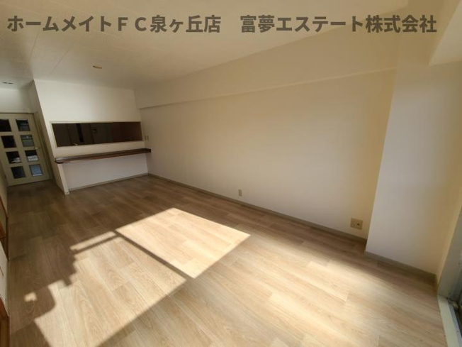【居間・リビング】 | セルサス和泉