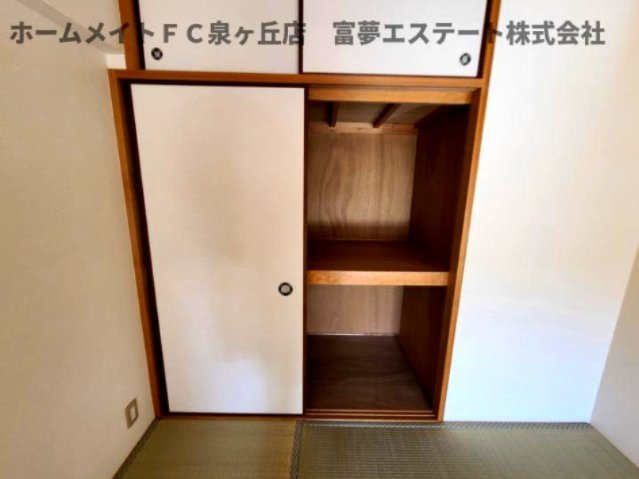 セルサス和泉の収納|※同物件・反転タイプ