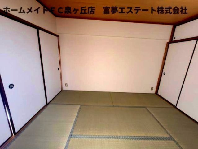 セルサス和泉の和室|※同物件・反転タイプ
