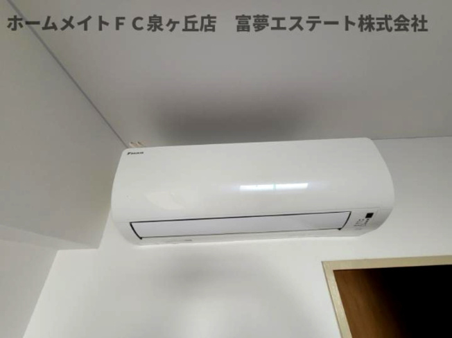 【設備】 | セルサス和泉 | ※同物件・反転タイプ