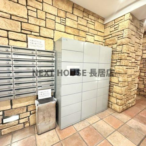 プレジオ中之島のその他共用部分