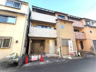  | 一乗寺西水干町　中古戸建【平成１９年築★修学院第二小学校区】 | 2026年10月撮影