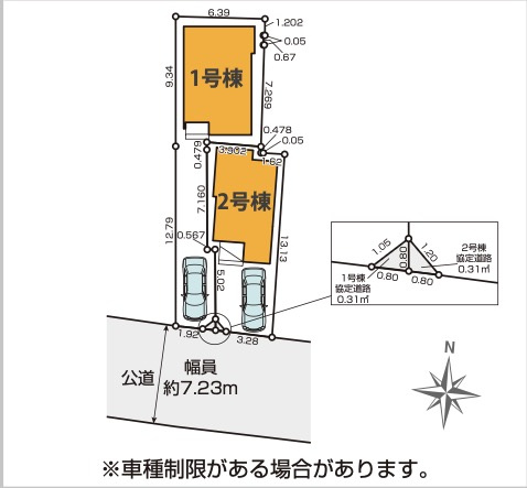横浜市鶴見区潮田町１丁目★仲介手数料無料★|仲介手数料無料！お問合せ下さい/080-7058-7312 