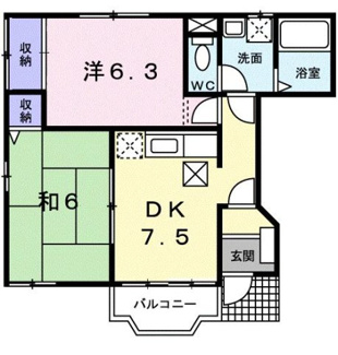 【間取り】 | シーサイドヒルズ