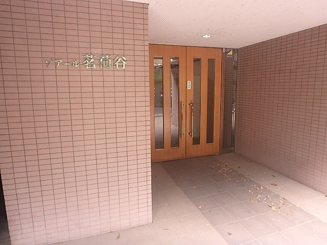 ゾアール茗荷谷のエントランス