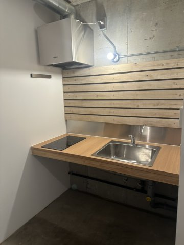 ライオンズマンション本駒込第2のキッチン