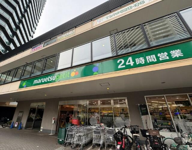 リビオタワー品川(リビオタワーシナガワ)の周辺