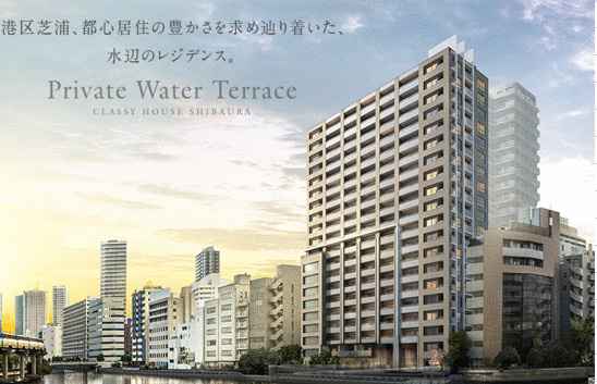 クラッシィハウス芝浦の展望