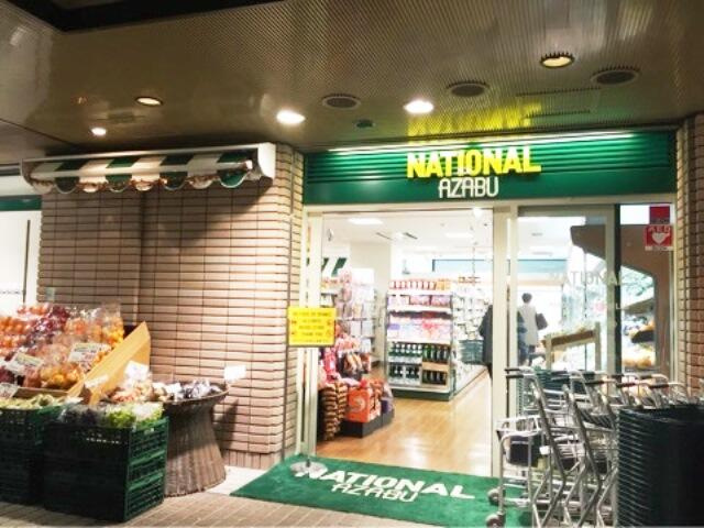 ローゼンハイツ西麻布の周辺
