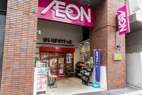 ローゼンハイツ西麻布の周辺