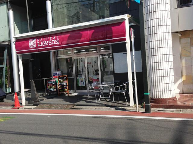 ローゼンハイツ西麻布のその他