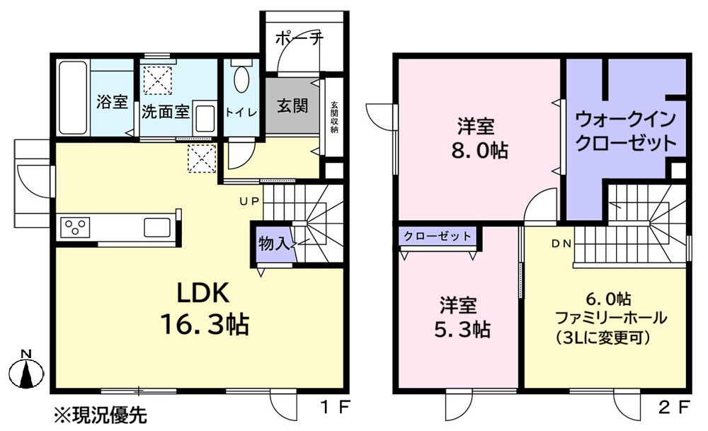 あいの里３条８丁目 戸建の間取り|南向きで日当り良好・収納豊富で３ＬＤＫに間取り変更も可能