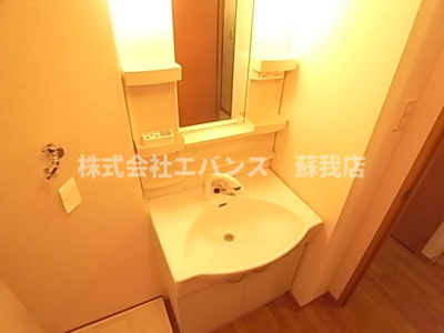 【独立洗面台】 | グランドステージ蘇我