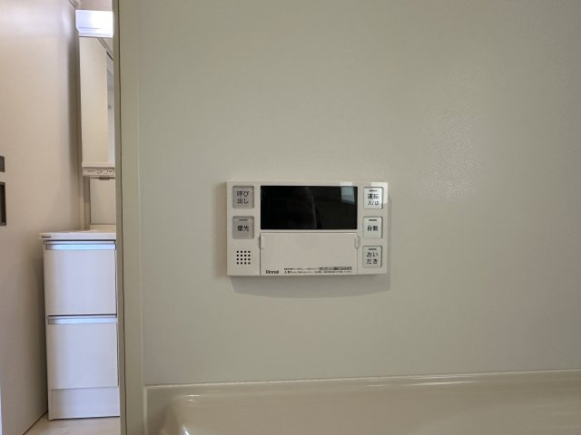 ヘーベルメゾン中野の設備