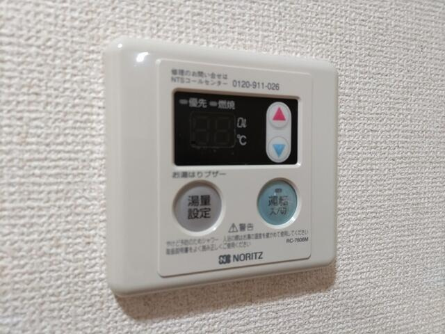 アルメリア新宿(アルメリアシンジュク)のセキュリティ