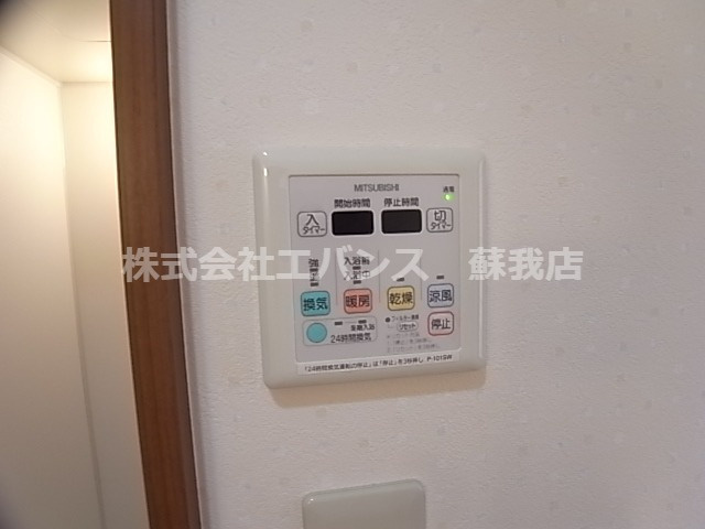  | グランデュールSOGA