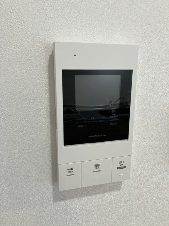 ガレア高宮