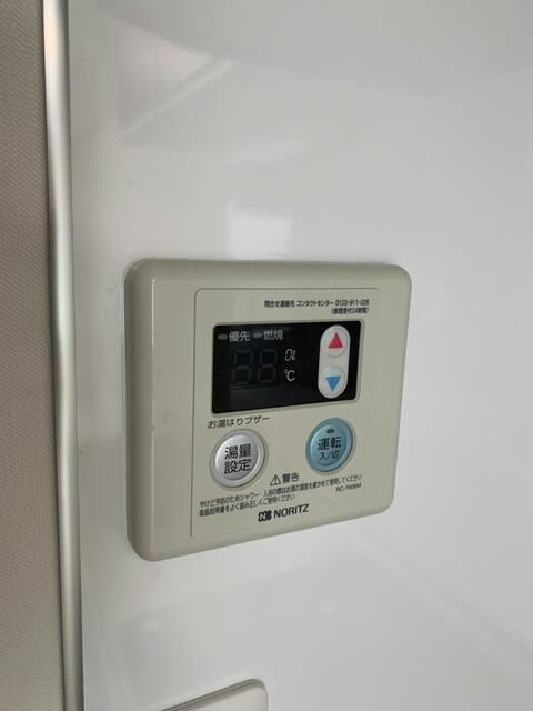 フラワーヴィレッジのセキュリティ