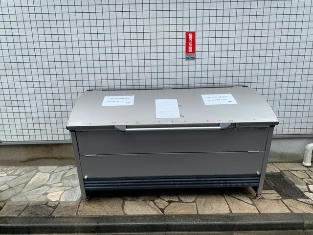 フラワーヴィレッジのその他