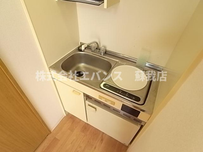 【キッチン】 | シティハイム嶋村 | キッチンでお料理をお楽しみください